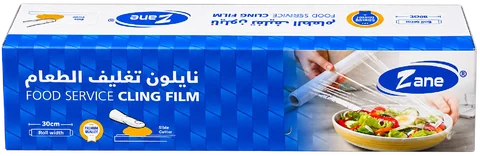 Household cling film — 30 cm