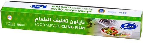 Household cling film — 45 cm × 50 m