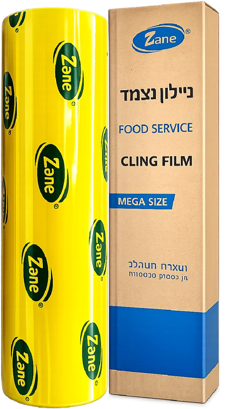 Food service cling film — K 4.85
